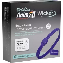 AnimAll VetLine Wicker ошейник от блох и клещей для собак и кошек, фиолетовый