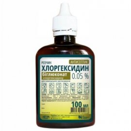 Хлоргексидин розчин 0,05% антисептик