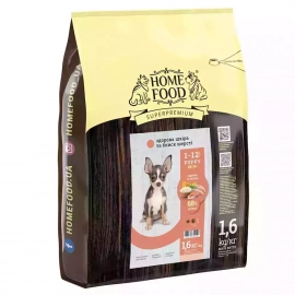 Home Food (Хоум Фуд) Puppy Mini Turkey & Salmon корм для цуценят дрібних порід, здорова шкіра та блиск шерсті ІНДИЧКА та ЛОСОСЬ