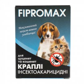 Fipromax (Фіпромакс) краплі від бліх, кліщів і комах для собак і котів