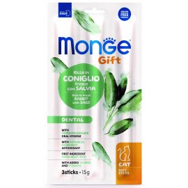 Monge Cat Gift Dental Adult Rabbit & Sage ласощі для гігієни порожнини рота котів КРОЛИК та ШАВЛІЯ