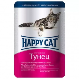 Happy Cat (Хепі Кет) TUNA IN GELEE вологий корм для котів шматочки в желе ТУНЕЦЬ