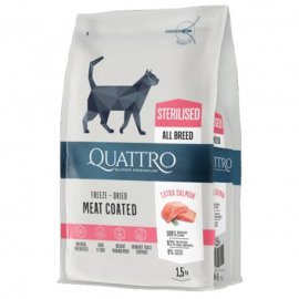 Quattro Cat Sterilised Extra Salmon сухий корм для стерилізованих котів ЛОСОСЬ