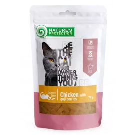 Natures Protection (Нейчез Протекшин) Snack For Cats With Chicken And Goji Berries лакомство для котов СНЕКИ ИЗ КУРИЦЫ С ЯГОДАМИ ГОДЖИ