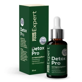 Home Food Expert Detox Pro энтеросорбент для детоксикации организма собак и кошек