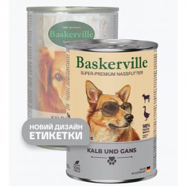 Baskerville (Баскервиль) ТЕЛЯТИНА И МЯСО ГУСЯ - консервы для собак