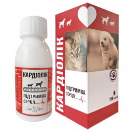 ЗооХелс КардіоЛік Сироп для підтримки роботи серця для собак та котів