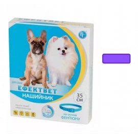 Ветсинтез Ефектвет Color нашийник від бліх і кліщів для собак, фіолетовий
