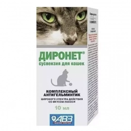 АВЗ Диронет антигельмінтик для котів зі смаком лосося (суспензія) АВЗ Диронет антигельмінтик для котів зі смаком лосося (суспензія)