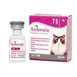 Zoetis Solensia (Соленсія) знеболювальний препарат для котів