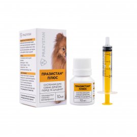 Vitomax Празистан Плюс суспензія від гельмінтів для собак та цуценят