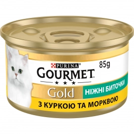 Gourmet Gold (Гурме Голд) НЕЖНЫЕ БИТОЧКИ КУРИЦА И МОРКОВЬ, консерва для кошек