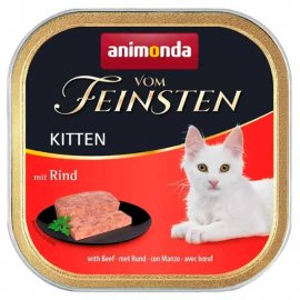 Animonda (Анимонда) Vom Feinsten Kitten Beef влажный корм для котят ГОВЯДИНА