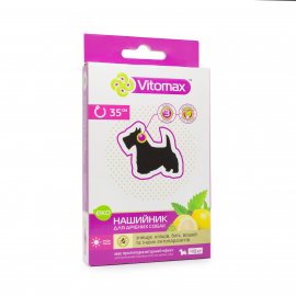 Vitomax Потивопаразитарний еко-нашийник для собак
