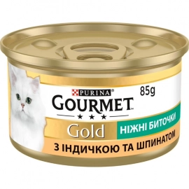 Gourmet Gold (Гурме Голд) НЕЖНЫЕ БИТОЧКИ ИНДЕЙКА И ШПИНАТ, консерва для кошек