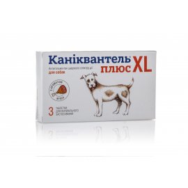 Euracon Pharma CANIQUANTEL PLUS XL (Каніквантель Плюс) антигельмінтик для собак великих порід