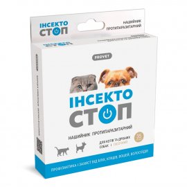 ProVet ІнсектоСтоп нашийник від бліх та кліщів для собак та котів ProVet ІнсектоСтоп нашийник від бліх та кліщів для собак та котів