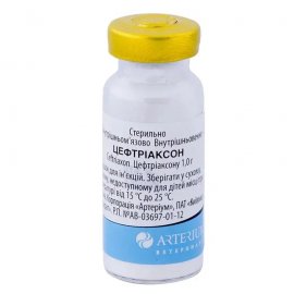 Arterium Цефтриаксон антибактериальное средство широкого спектра действия для собак и кошек