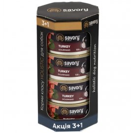 Savory (Сейвори) GOURMAND TURKEY влажный корм для взрослых собак (индейка)