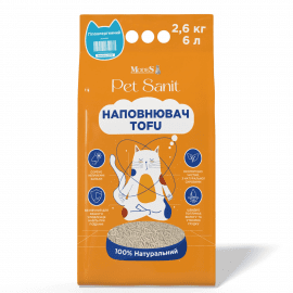 Modes PetSanit Tofu гіпоалергенний соєвий наповнювач для котячого туалету