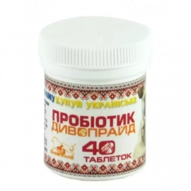Divopride (Дивопрайд) ПРОБИОТИК  добавка для собак и кошек