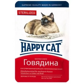 Happy Cat (Хепі Кет) STERILISED вологий корм для стерилізованих котів шматочки в желе ЯЛОВИЧИНА