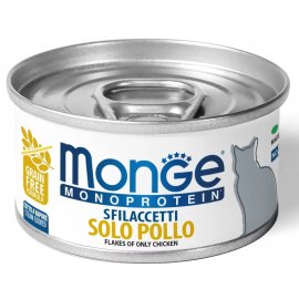 Monge Cat Monoprotein Flakes of Chicken монопротеиновый влажный корм для кошек, мясные хлопья КУРИЦА