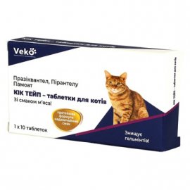Veko Кік Тейп таблетки від глистів для котів зі смаком м'яса