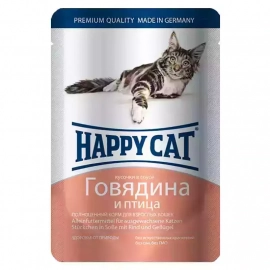 Happy Cat (Хэппи Кет) BEEF & POULTRY IN SAUCE влажный корм для кошек кусочки в соусе ГОВЯДИНА И ПТИЦА