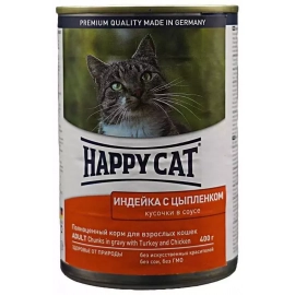 Happy Cat (Хепі Кет) DOSE TURKEY & CHICKEN SAUCE вологий корм для котів шматочки в соусі ІНДИЧКА та КУРЧА