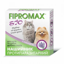 Fipromax BIO (Фипромакс БИО) ошейник от блох и клещей для собак и кошек