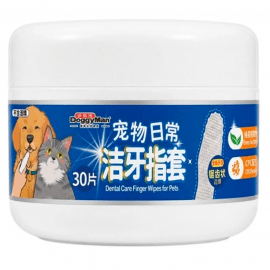 DoggyMan Dental Care Finger Wipes одноразові вологі серветки на палець для чищення зубів собак і котів