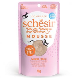 Schesir (Шезір) Ваву Mousse Salmon and Chicken консерви для кошенят ЛОСОСЬ З КУРКОЮ мусс Schesir (Шезір) Ваву Mousse Salmon and Chicken консерви для кошенят ЛОСОСЬ З КУРКОЮ мусс