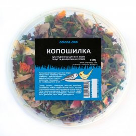 Zelena Zoo Копирсачка суха годівниця для декоративних птахів