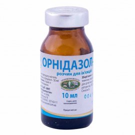 УкрЗооВетПромПостач Орнидазол противопротозойный и антибактериальный препарат для животных