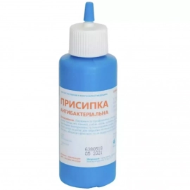 Присипка з йодоформом-2% для ран для тварин