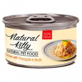 Natural Kitty Broth Chicken & Pineapple вологий корм для котів, шматочки в бульйоні, КУРКА І АНАНАС