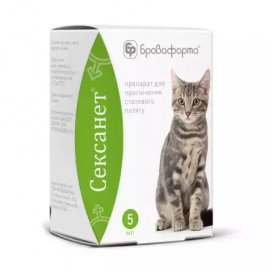 Бровафарма Сексанет препарат для подавления полового влечения у кошек и собак