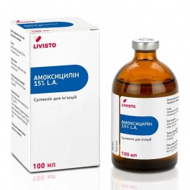 Livisto Livisto Амоксицилін 15% L.A. антибіотик для тварин, суспензія для ін'єкцій