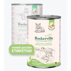 Baskerville Holistiс ТЕЛЯТИНА - ЛОСОСЬ І ПАСТЕРНАК консерви для котів