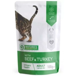 Natures Protection (Нейчез Протекшин) URINARY BEEF & TURKEY (ГОВЯДИНА И ИНДЕЙКА) влажный корм для кошек имеющих проблемы с мочевыводящей системой