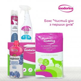 Inodorina Набір косметики для цуценят ЧИСТИЙ ДІМ З ПЕРШИХ ДНІВ
