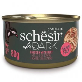 Schesir (Шезір) After Dark Chicken with Beef консерви для кішок КУРКА З ЯЛОВИЧИНОЮ в бульйоні