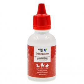 West Vet Заживинка антибактеріальна присипка для тварин