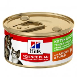 Hill's Science Plan Kitten & Mother Tender Mousse Chicken & Turkey влажный корм для котят, беременных и кормящих кошек КУРИЦА и ИНДЕЙКА