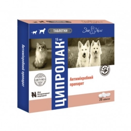 ЗооХелс ЦИПРОЛАК антибіотик широкого спектру дії для собак та котів ЗооХелс ЦИПРОЛАК антибіотик широкого спектру дії для собак та котів