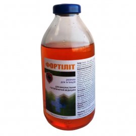 Фортиліт препарат для нормалізації обміну та захисту організму у тварин