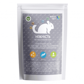 West Vet Ніжність вулканічний пил для купання та догляду за шерсттю шиншил, піщанок, хом'яків
