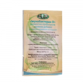 Имунобактерин-Д пробиотик для животных