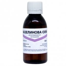 Круг Вазелиновое масло для животных